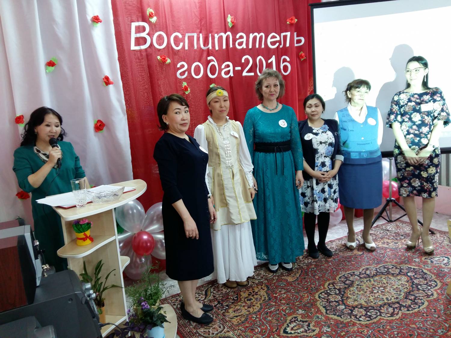 В нашем детском саду прошел конкурс “Воспитатель года 2016”